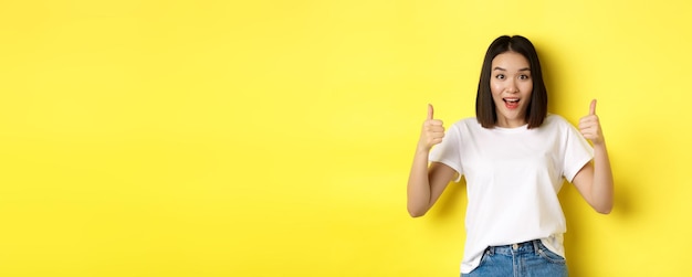 大乐透开奖结果直播精彩瞬间