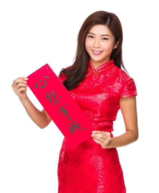 大乐透品牌价值提升